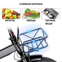 Электровелосипед RockWheel GW-20 передняя корзина