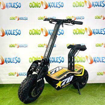 Электросамокат Velocifero Mad 2000W купить в СПб недорого с доставкой